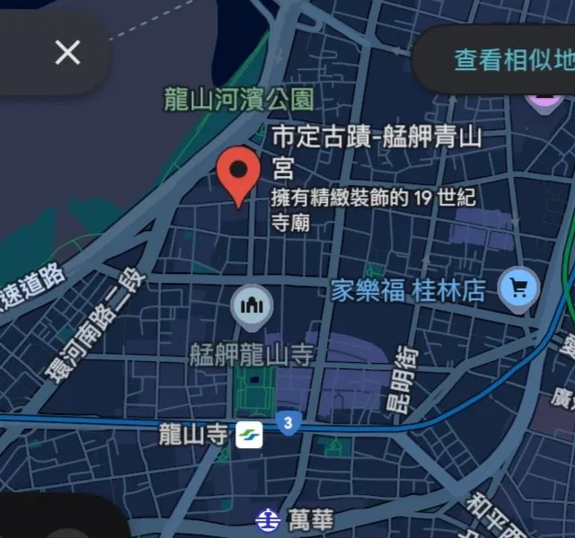 艋舺青山宮地圖