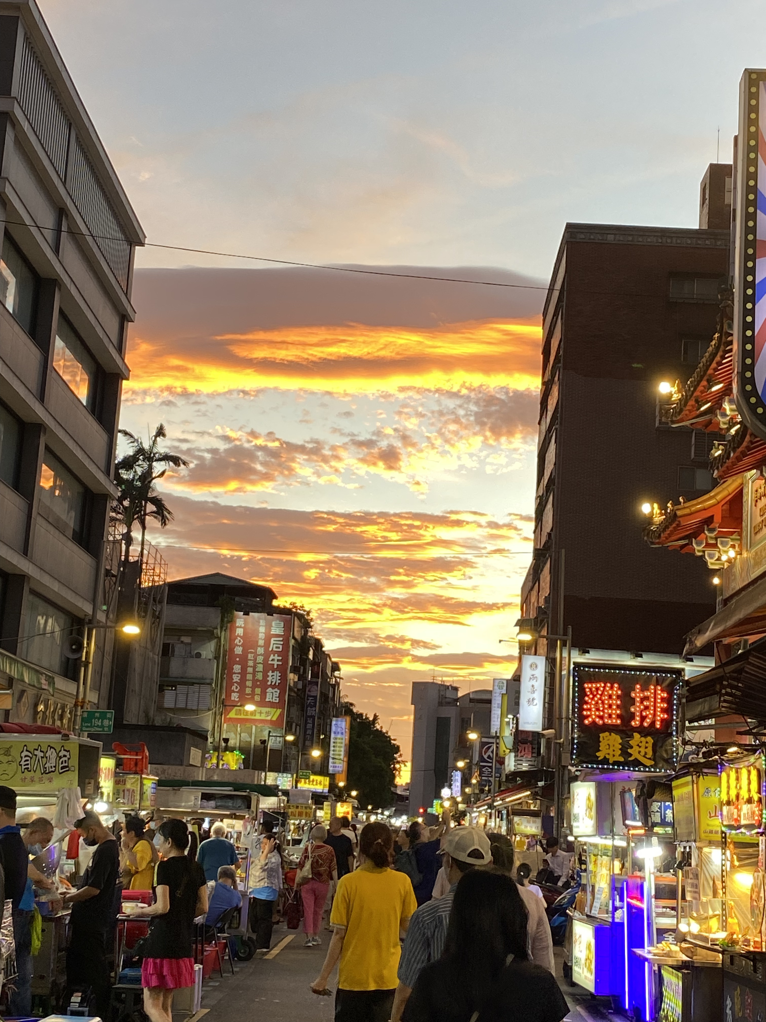 廣州街夜市 - 艋舺青山宮