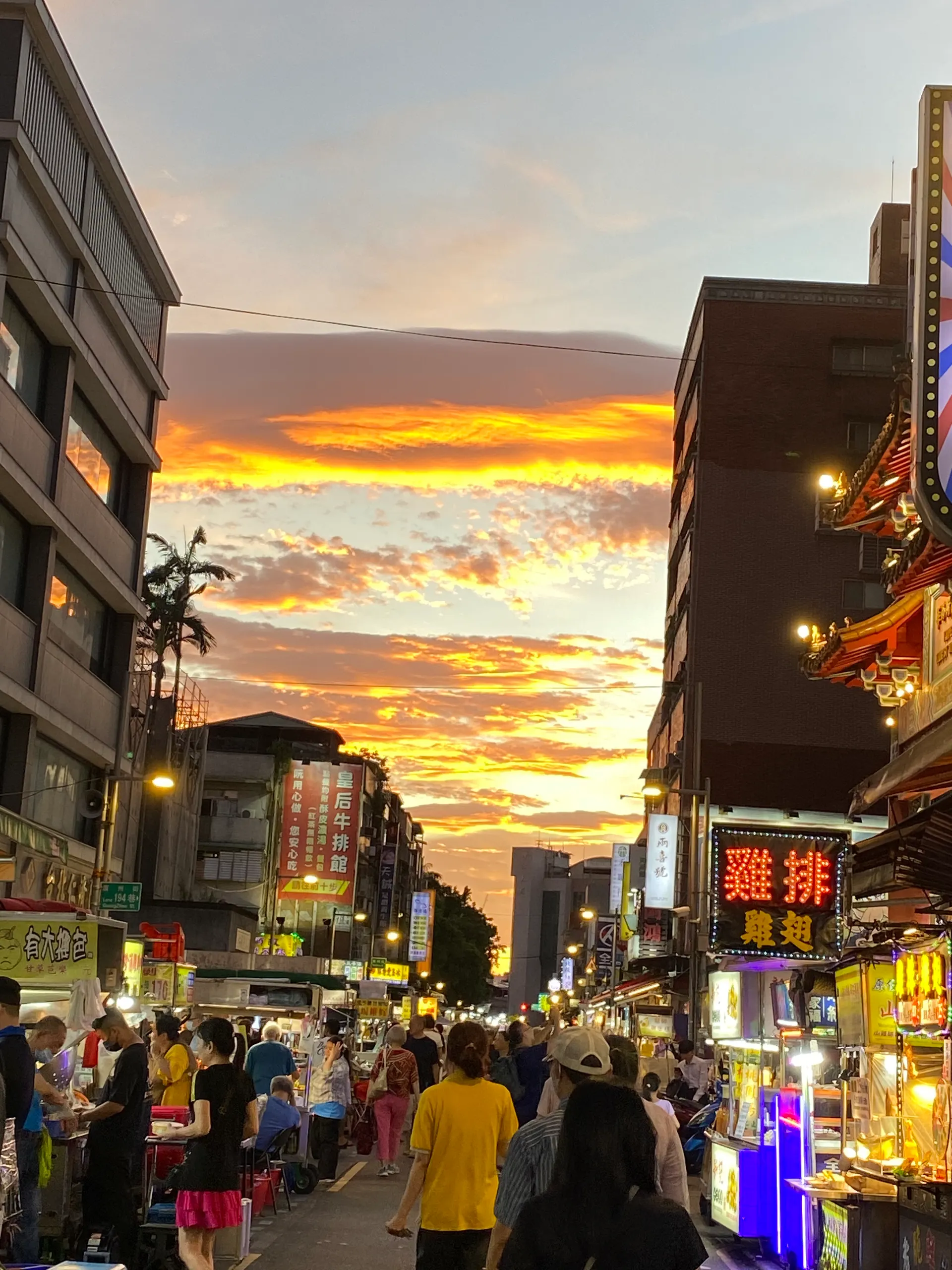 廣州街夜市 - 艋舺青山宮