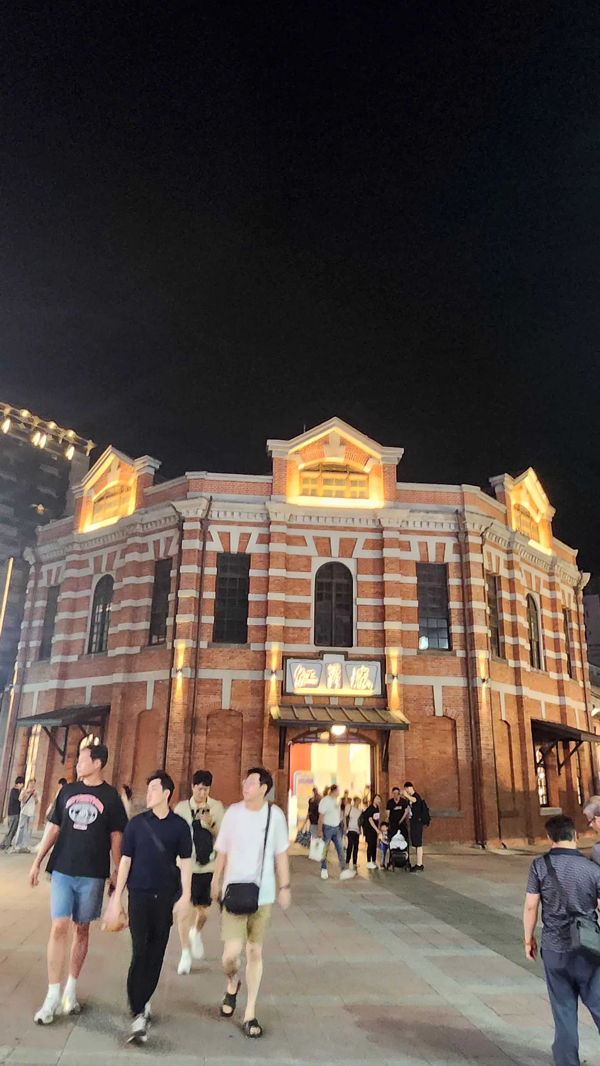 西門紅樓 - 艋舺青山宮